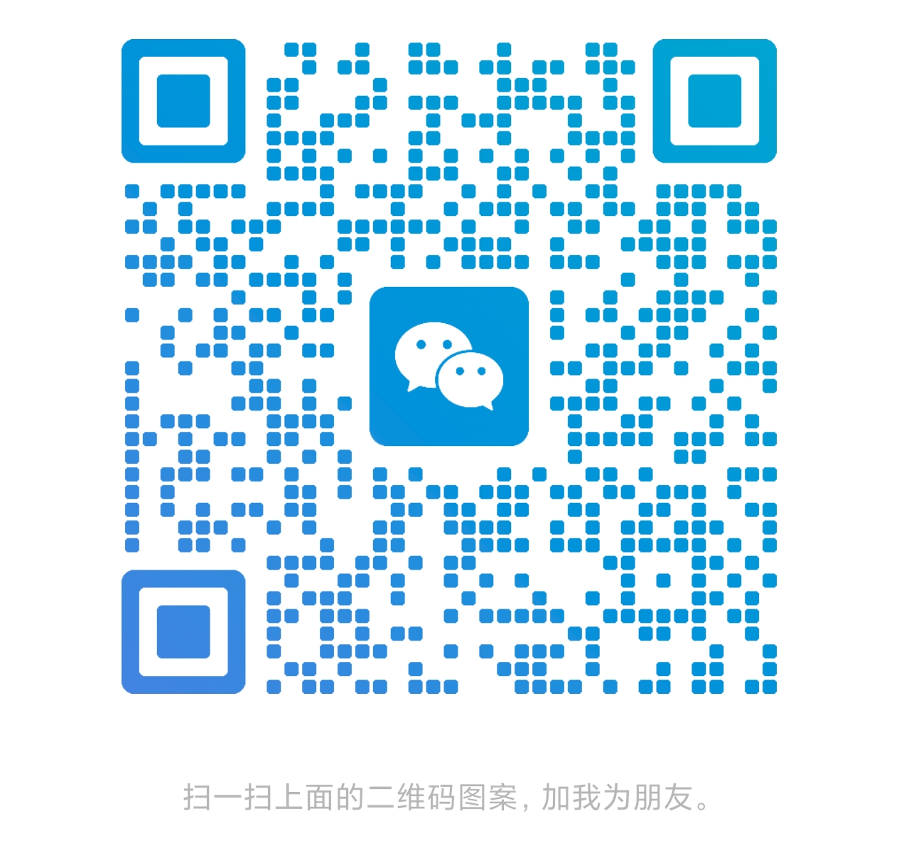 陈俊亮个人照片